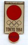 16. 1964 Tokyo (Small)